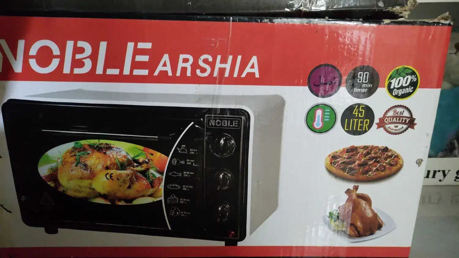 آون توستر نوبل۴۵ لیتری|اجاق گاز و لوازم برقی پخت‌وپز|مشهد, هنرور|دیوار