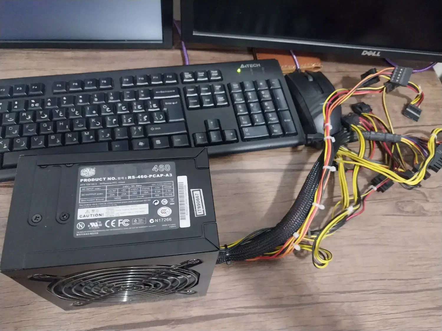 پاور کولر مستر ۴۶۰ واتی|قطعات و لوازم جانبی رایانه|کرج, گلدشت|دیوار