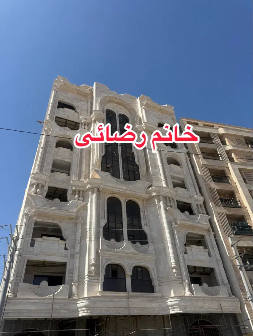 ۱۶۵متر برج هانا  قیمت قطعی در زعفرانیه|فروش آپارتمان|قم, الغدیر|دیوار