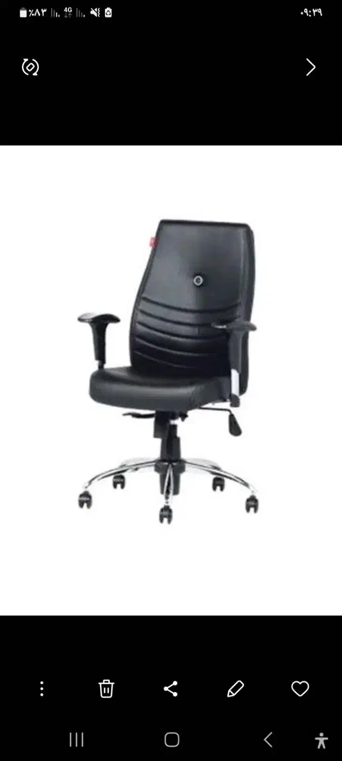 صندلی اداری طبی|مبلمان اداری|اهواز, حصیرآباد|دیوار