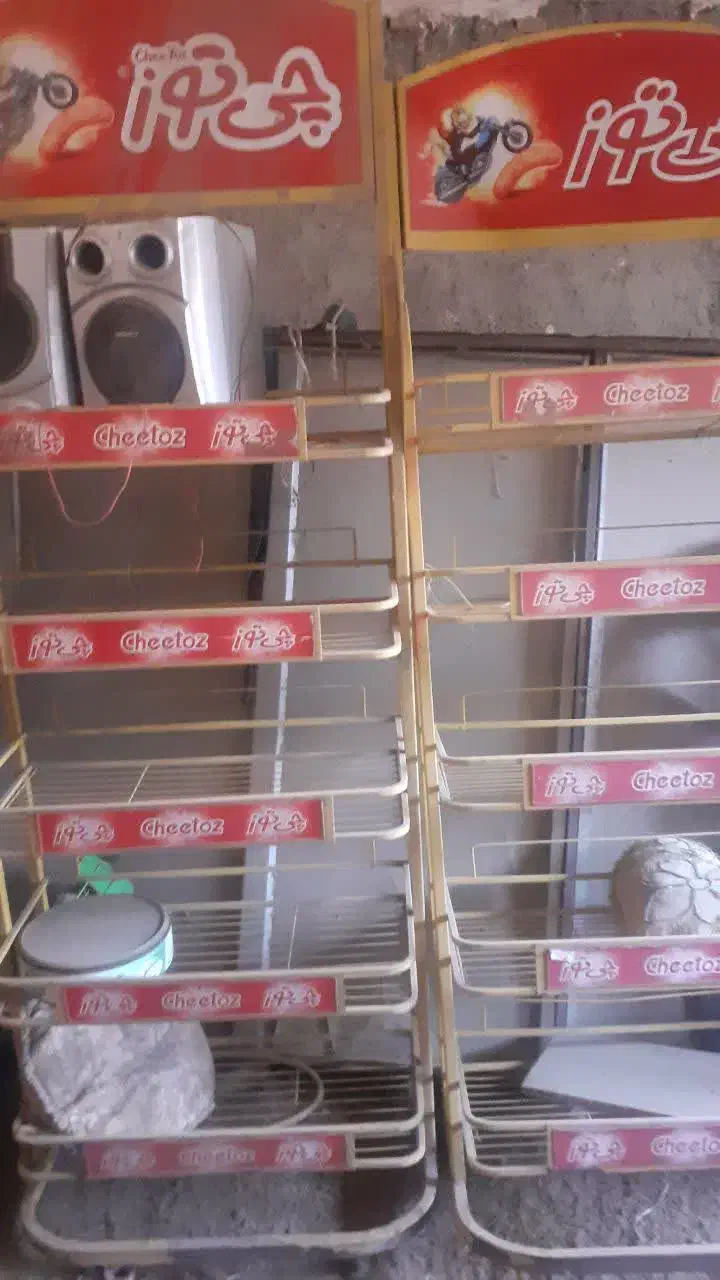 یخچال و لوازم سوپر مارکت|فروشگاه و مغازه|گنبد کاووس, |دیوار