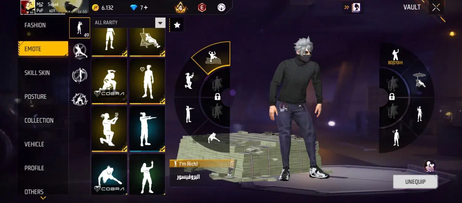 اکانت فری فایر|کنسول، بازی ویدئویی و آنلاین|اهواز, فاز ۲ پادادشهر|دیوار