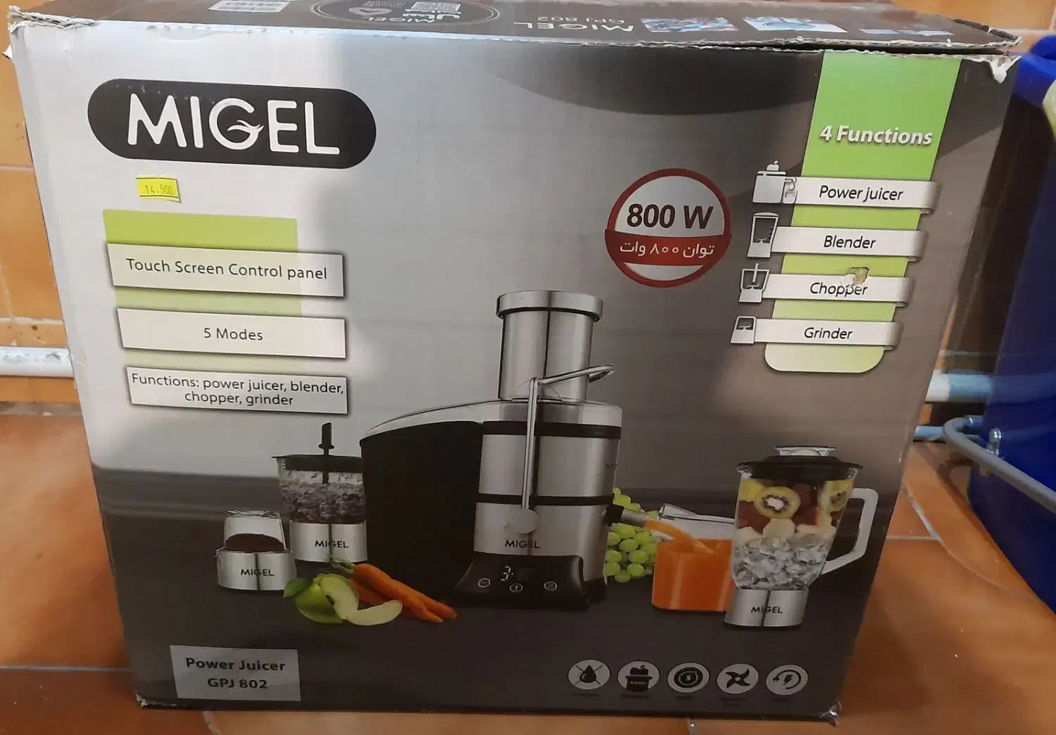 مخلوط کن ۴ کاره میگل|خردکن، آسیاب، غذاساز|تهران, حشمتیه|دیوار