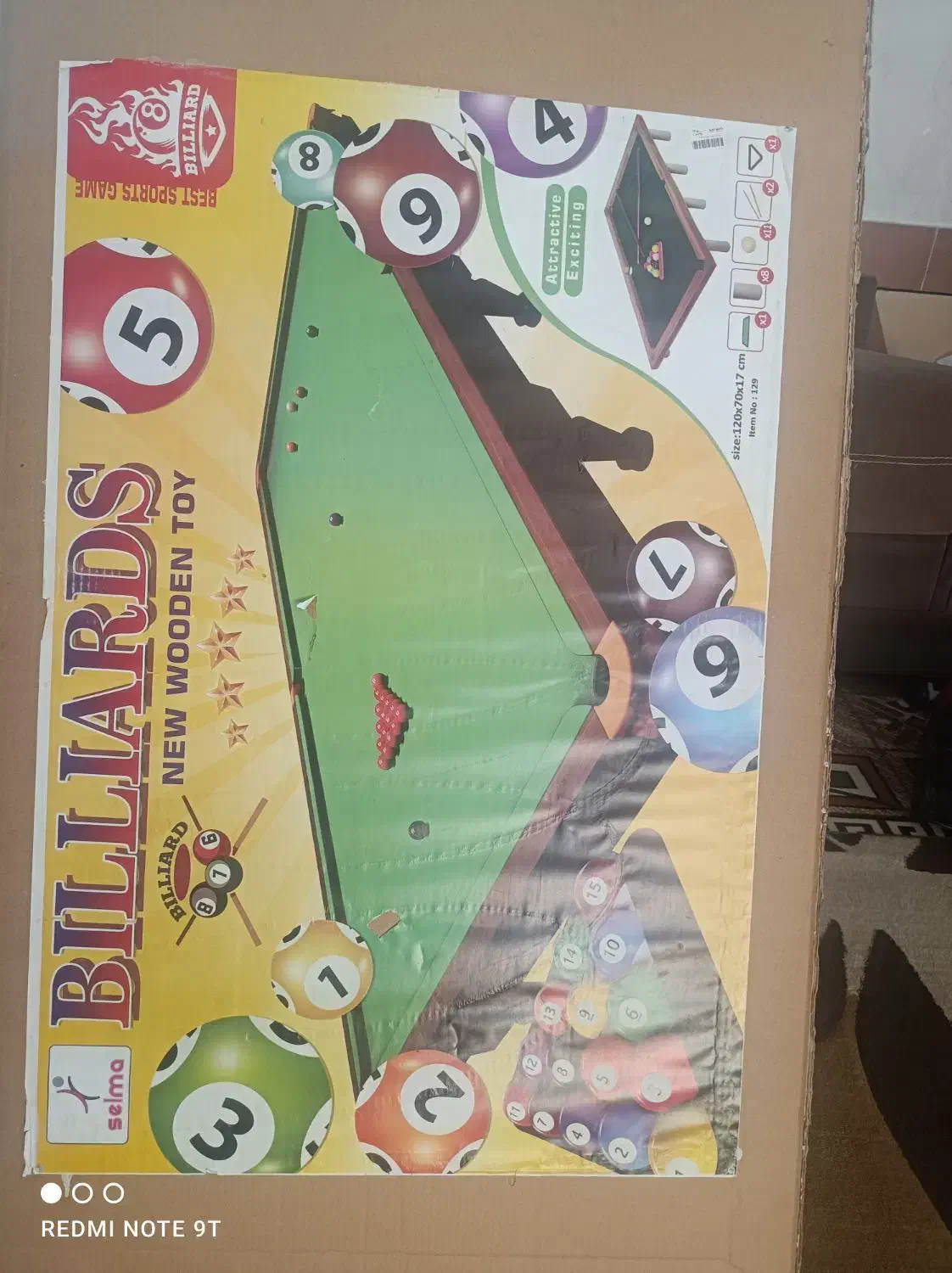 بیلیارد|ورزش‌های توپی|اندیمشک, |دیوار