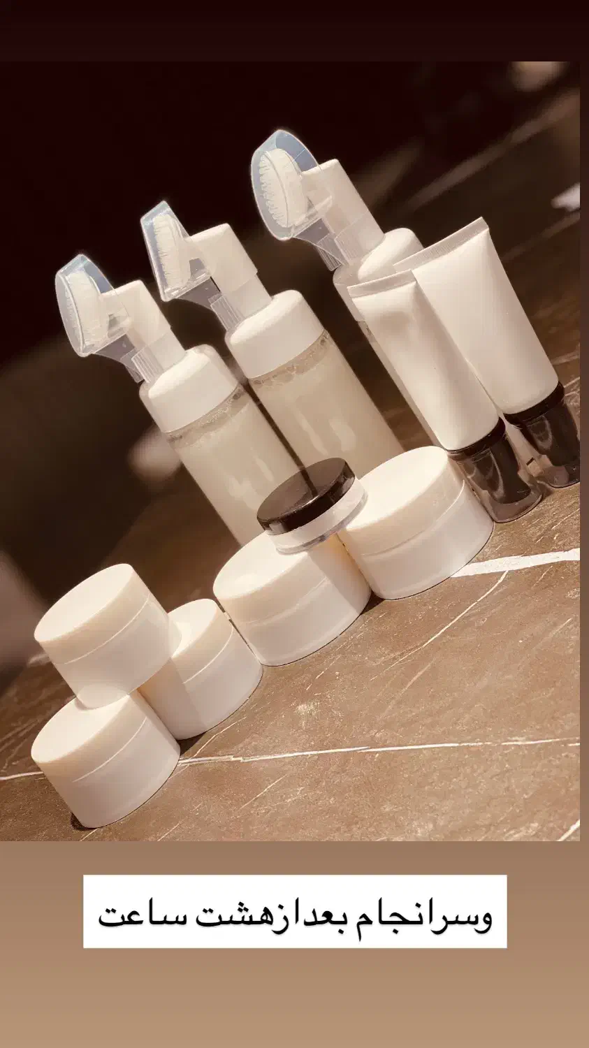 ساخت کرم دستساز|آرایشی، بهداشتی، درمانی|تهران, الهیه|دیوار