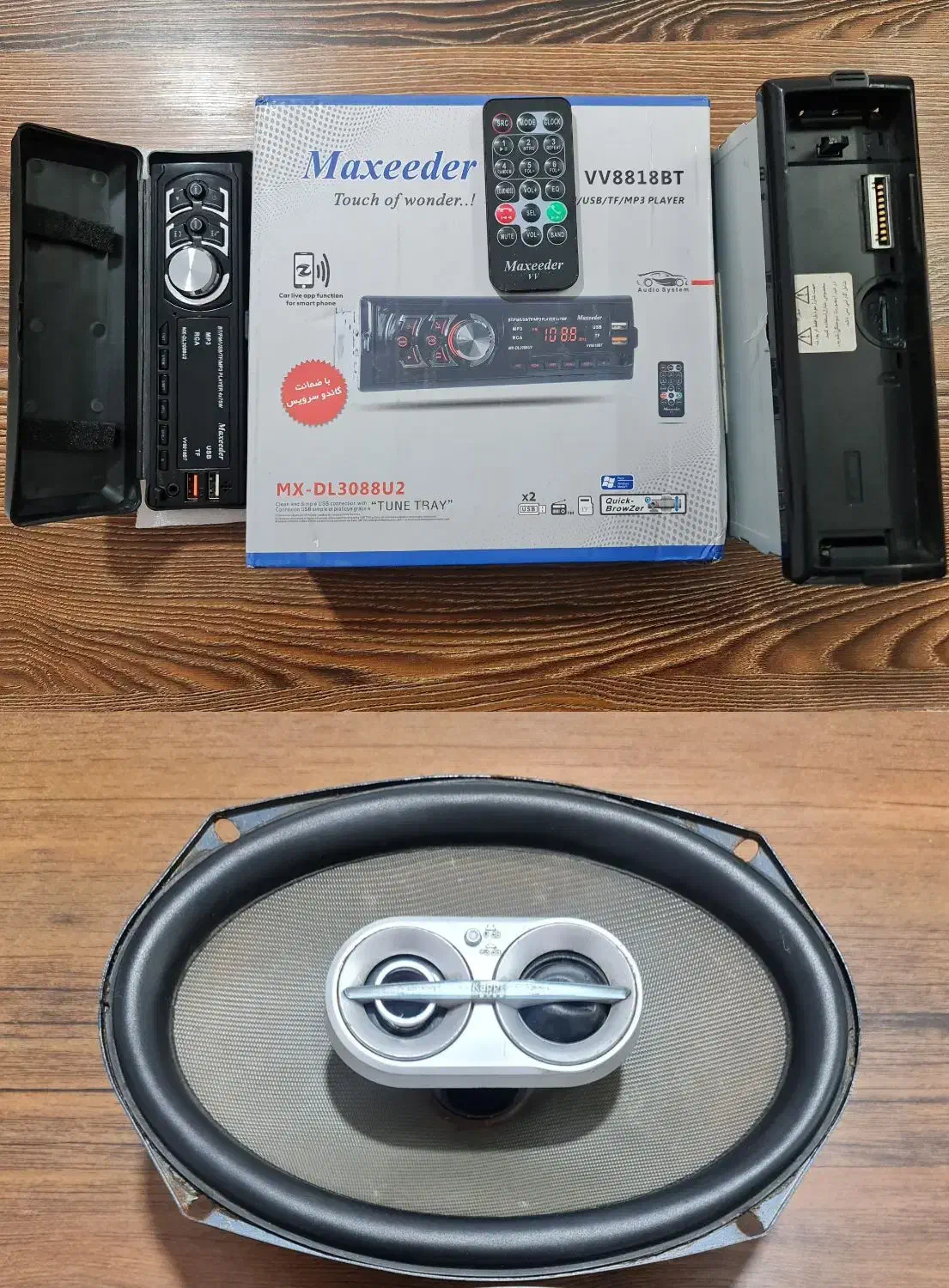 باند خودرو اینفینتی و ضبط پخش مکسیدر|قطعات یدکی و لوازم جانبی|مشهد, دانشجو|دیوار