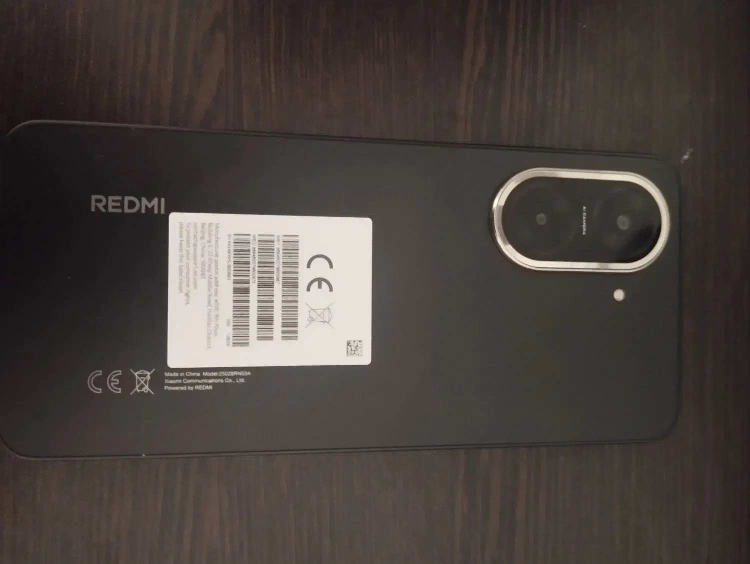 گوشی A5|موبایل|بندرعباس, |دیوار