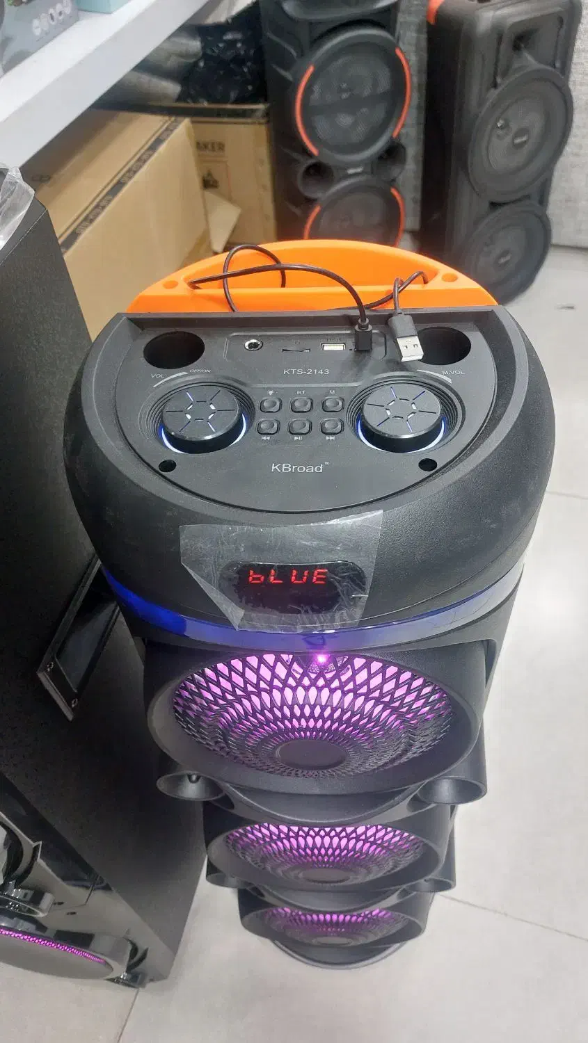 اسپیکر ۲۱۴۳ kts شارژی برقی|سیستم صوتی خانگی|یزد, |دیوار