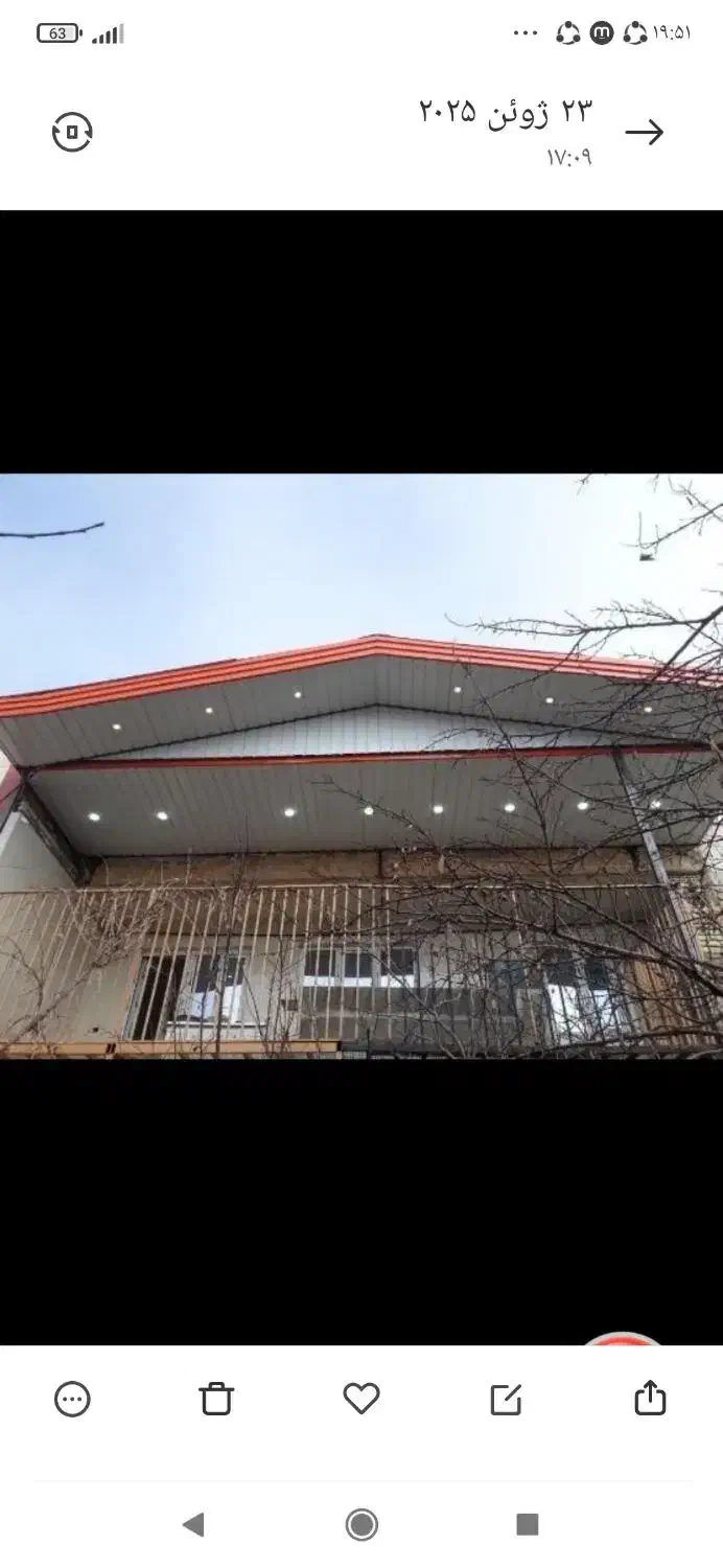 سبک سازی و سقف شیروانی|خدمات پیشه و مهارت|سنندج, |دیوار