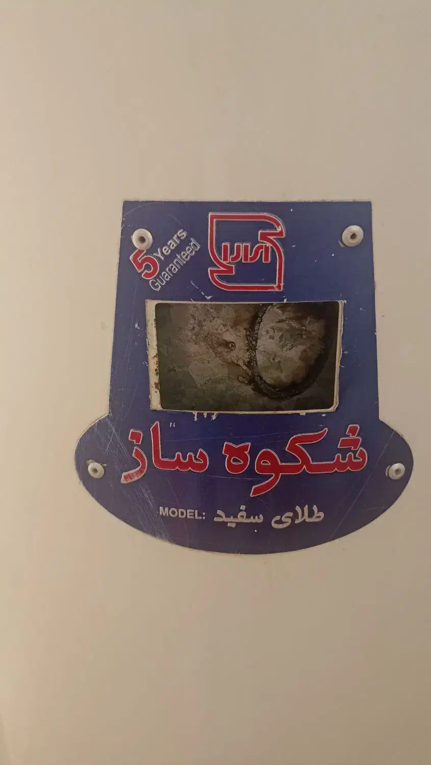 ابگرمکن زمینی سالم|آبگرمکن، پکیج، شوفاژ|تهران, خاوران|دیوار