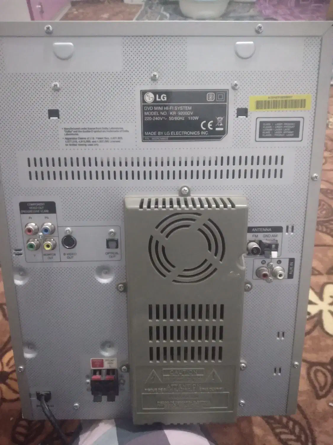 ظبط الجی|سیستم صوتی خانگی|رباط‌کریم, الارد|دیوار