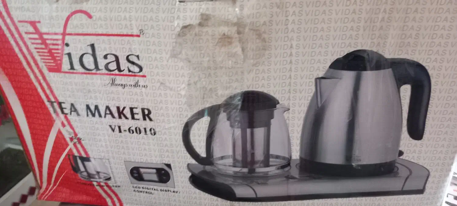 چایی ساز|سماور، چای‌ساز، قهوه‌ساز|الیگودرز, |دیوار