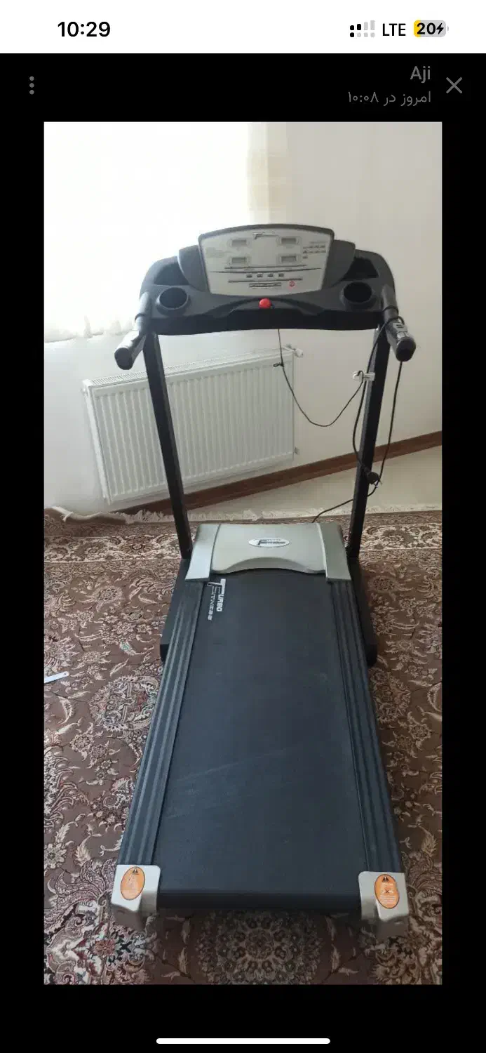 تردمیل در حد نو|تجهیزات ورزشی|بروجرد, |دیوار