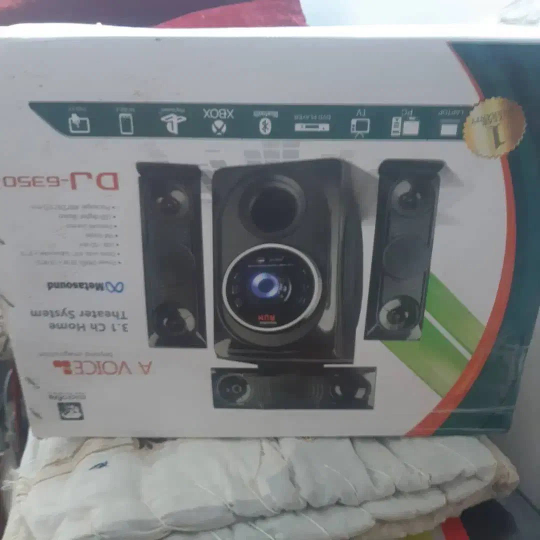 باند|سیستم صوتی خانگی|زاهدان, |دیوار