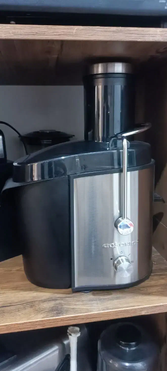 دیگ مسی|ظروف پختوپز|خرمدره, |دیوار