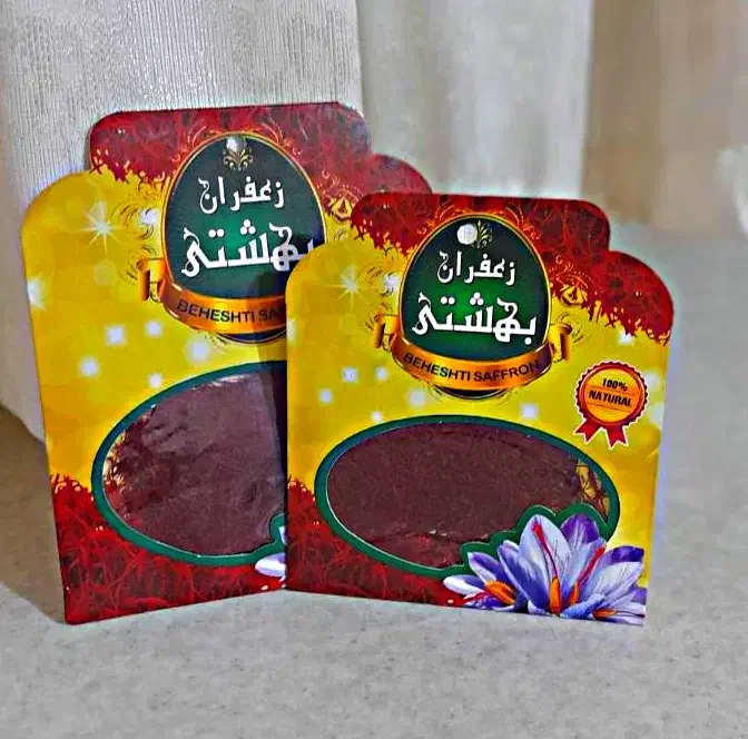 زعفران اصل قائنات به شرط (بهشتی)|خوردنی و آشامیدنی|قم, کلهری|دیوار