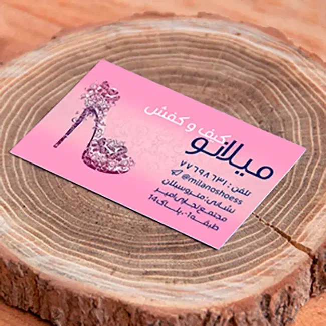 تراکت،کارت ویزیت،مهر،فاکتور،قبض|خدمات رایانهای و موبایل|تهران, گرگان|دیوار