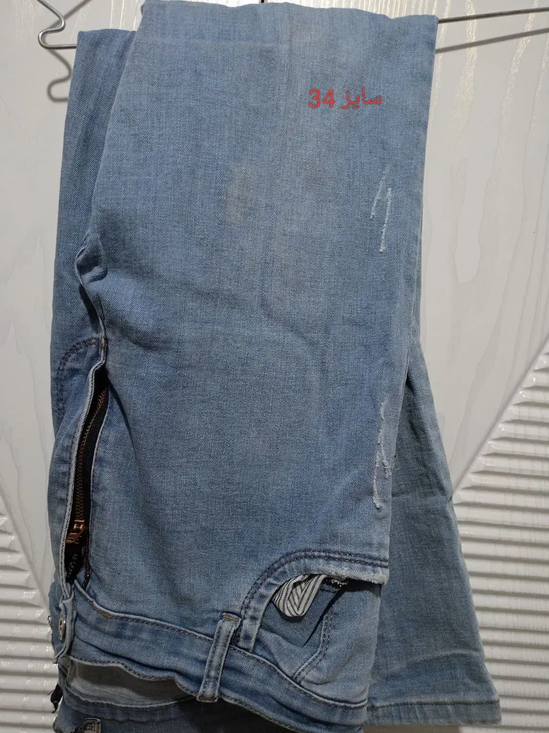 شلوار|لباس|چناران, |دیوار