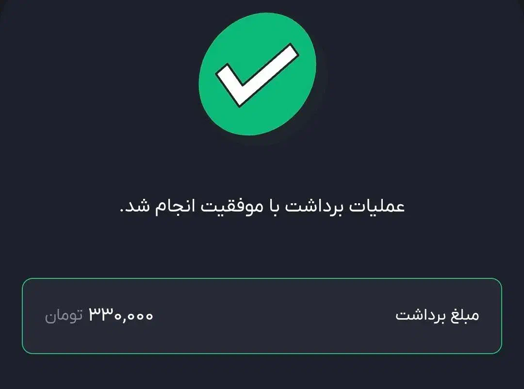 ثبت نام کن فقط|کارت هدیه و تخفیف|قم, شهرک سازمان آب|دیوار