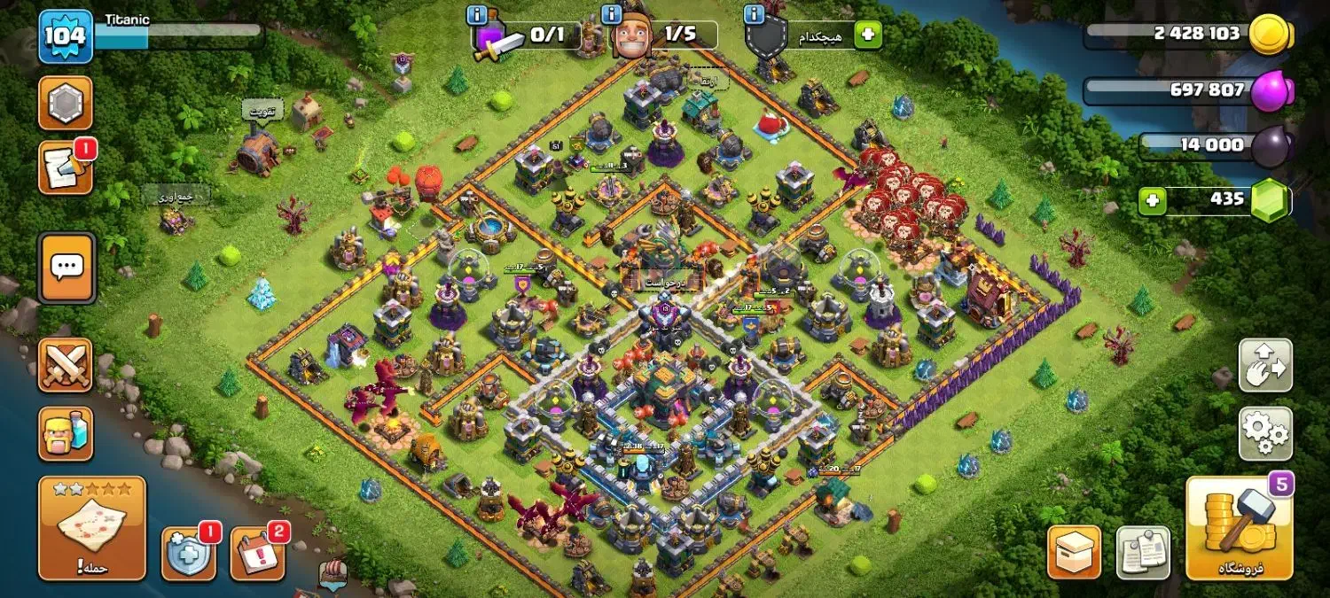 بازی لولی|کنسول، بازی ویدئویی و آنلاین|نوبران, |دیوار