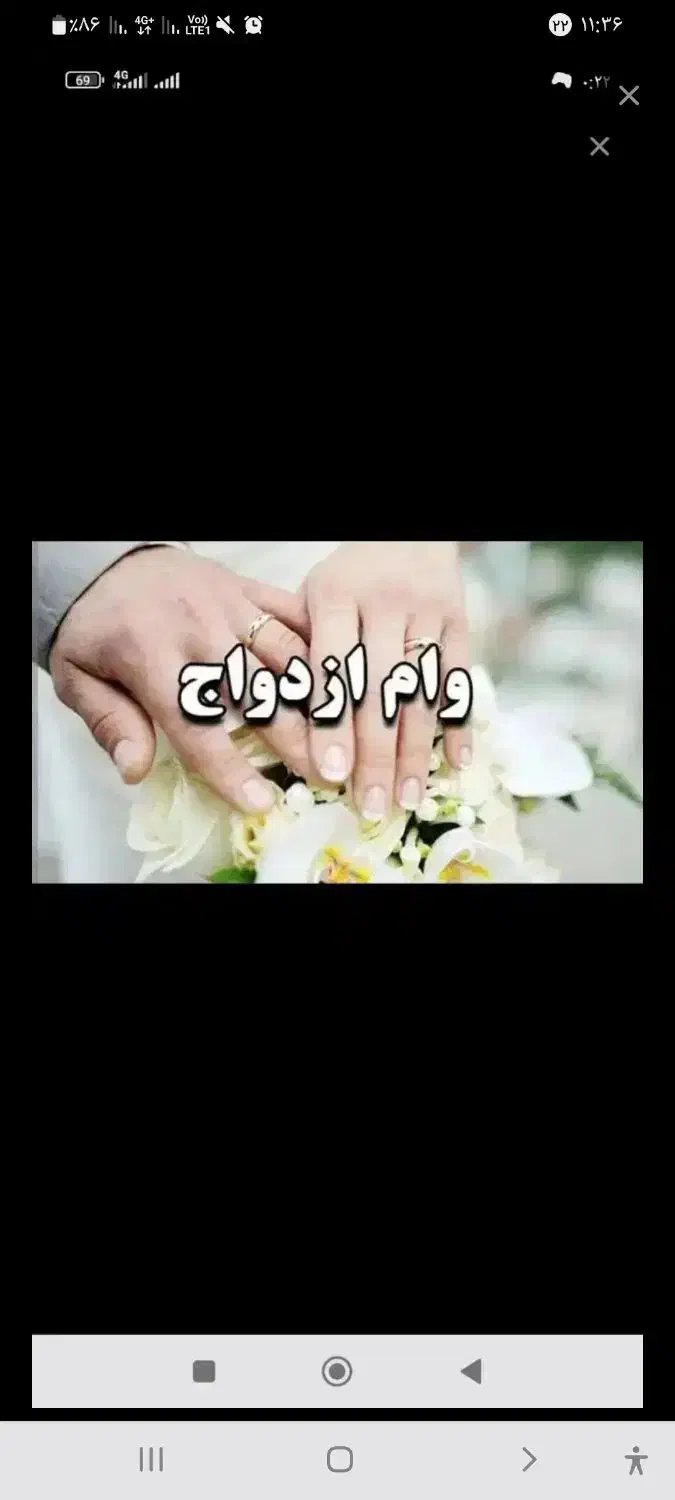 و امم|خدمات مالی، حسابداری، بیمه|زاهدان, |دیوار