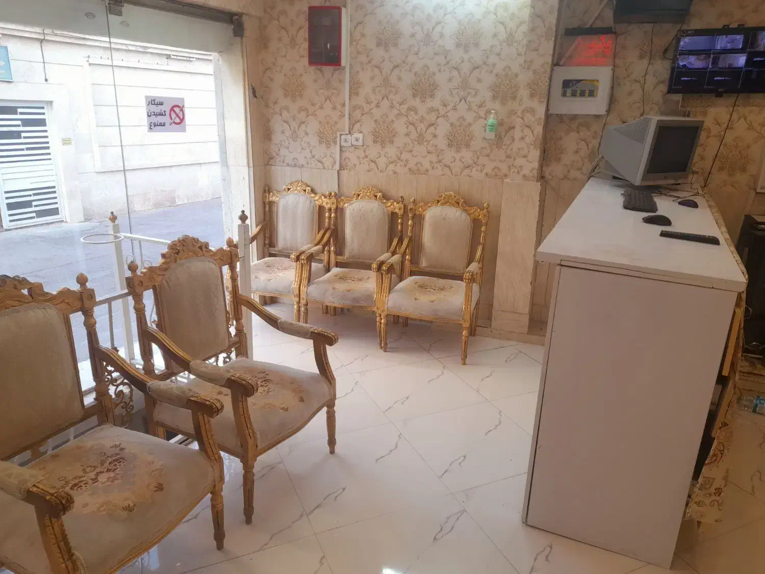 کاروان زیارتی کرمان مشهد|تور و چارتر|کرمان, |دیوار