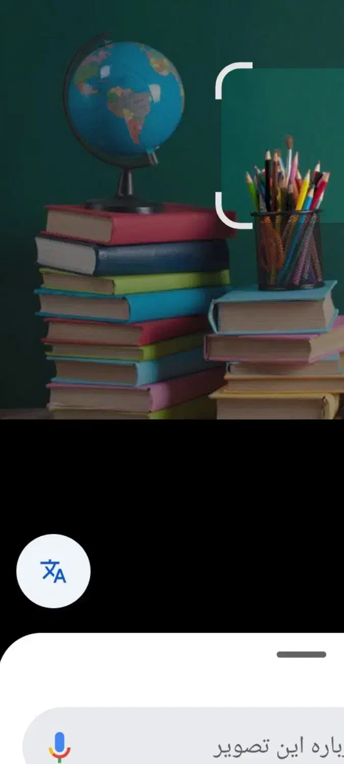 تدریس کلاس خصوصی|خدمات آموزشی|بم, |دیوار
