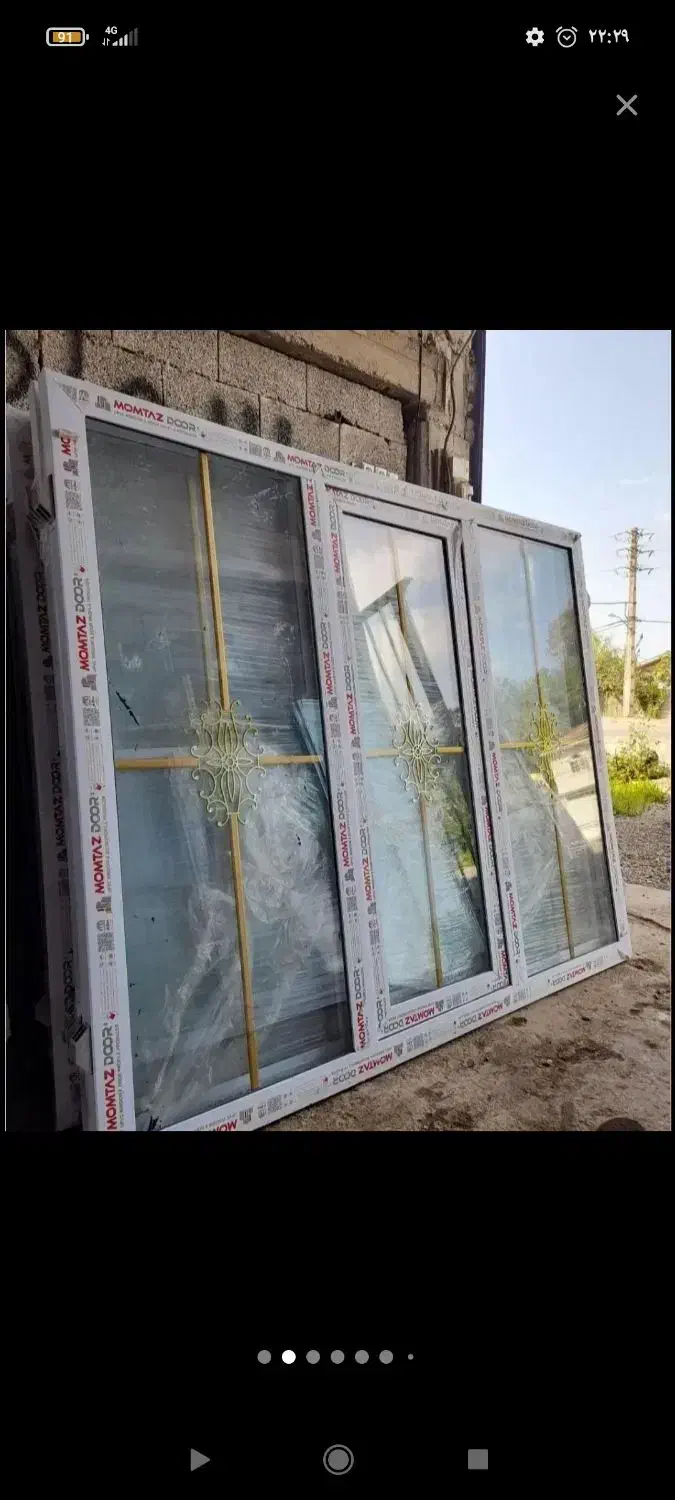 سازنده انواع درب و پنجره دوجداره|مصالح و تجهیزات ساختمان|بجنورد, |دیوار