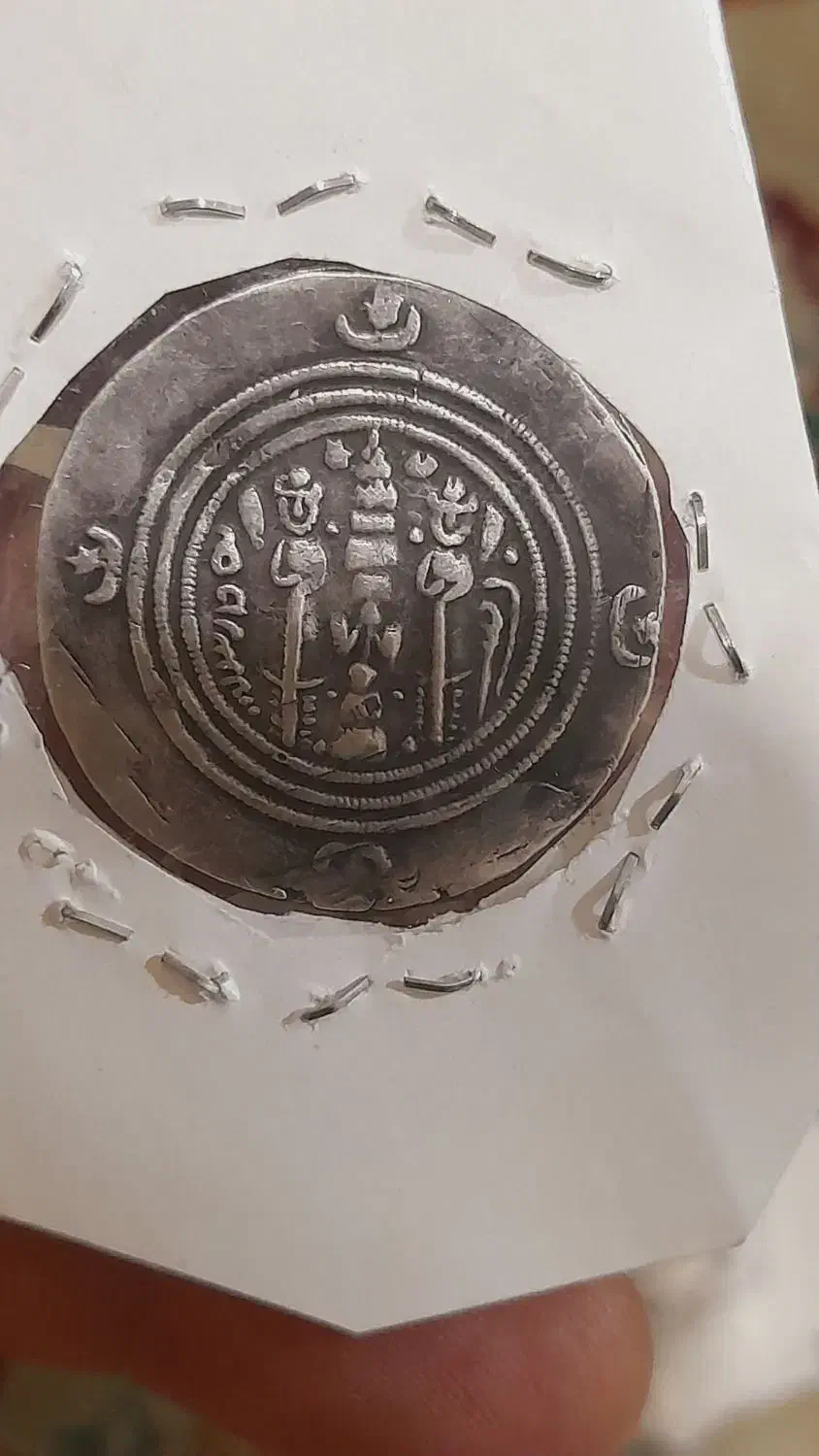 سکه های باستانی کمیاب|کلکسیون سکه، تمبر، اسکناس|محمدشهر, شهرک نگین|دیوار