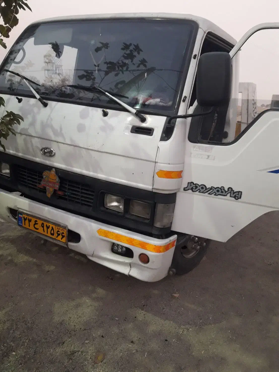 کفی خودروبر خودروسوارامدادخودرو|خدمات حمل و نقل|آفتاب, |دیوار