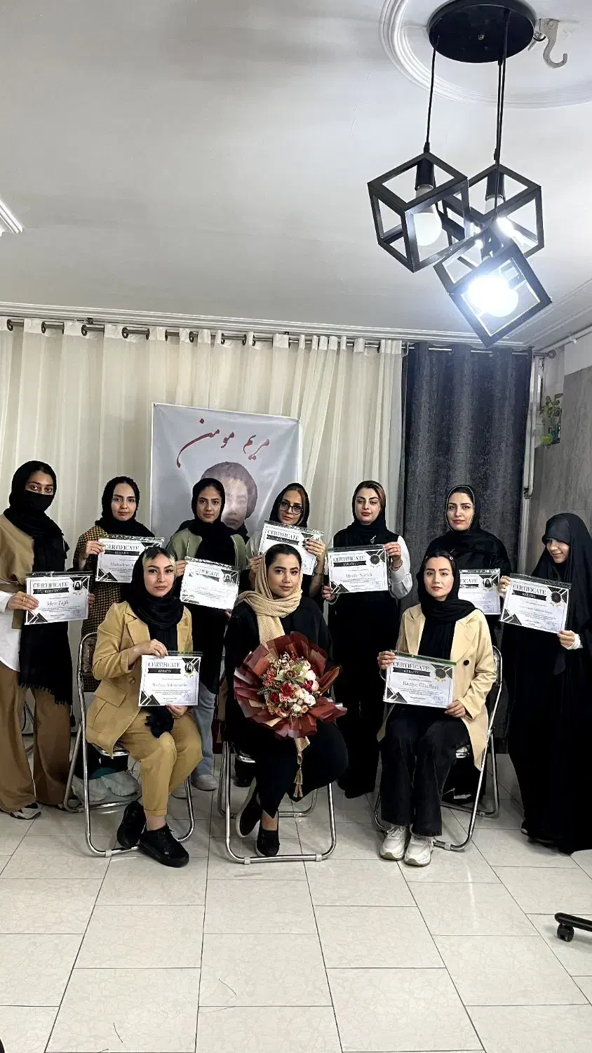 ورکشاپ تخصصی دوروزه کراتین واحیای موآموزش حرفه‌ای|خدمات آموزشی|قم, زنبیل آباد|دیوار