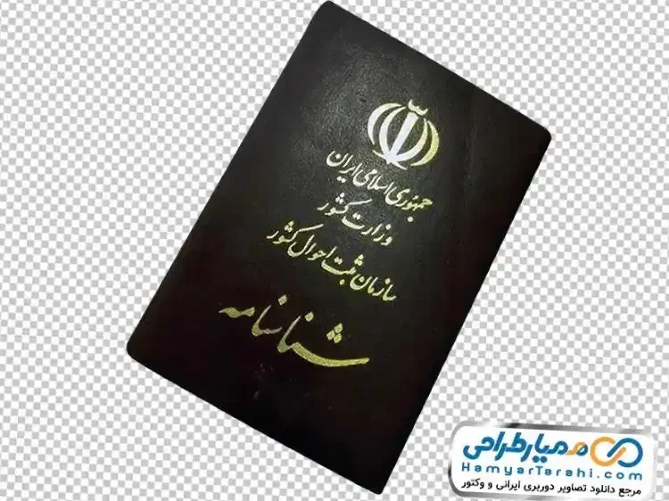 چوبتراش نیاز به راهنمایی|فعالیت داوطلبانه تحقیقاتی|خرم‌آباد, |دیوار