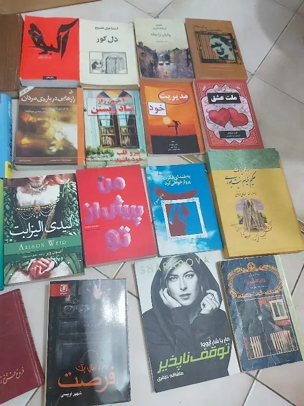 کتاب روانشناسی ' مذهبی  و رمان و شعر|کتاب و مجله ادبی|تهران, شهرک آزمایش|دیوار