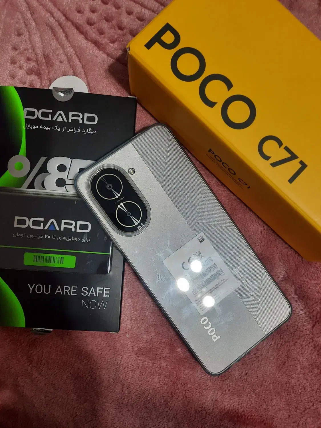 گوشی شیائومی proc71|موبایل|تهران, زنجان جنوبی|دیوار