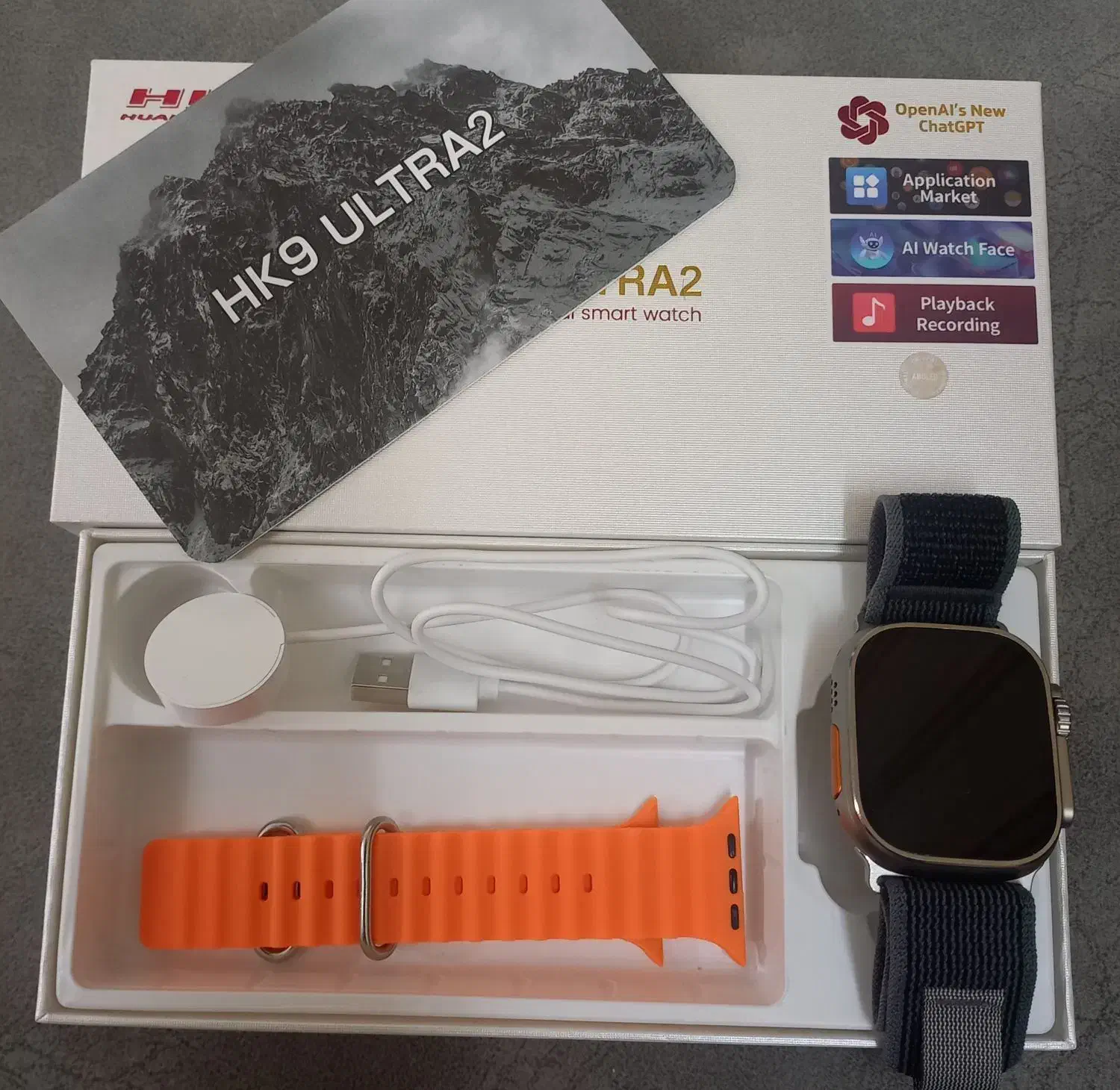 ساعت هوشمند|ساعت|پردیس, فاز ۴|دیوار