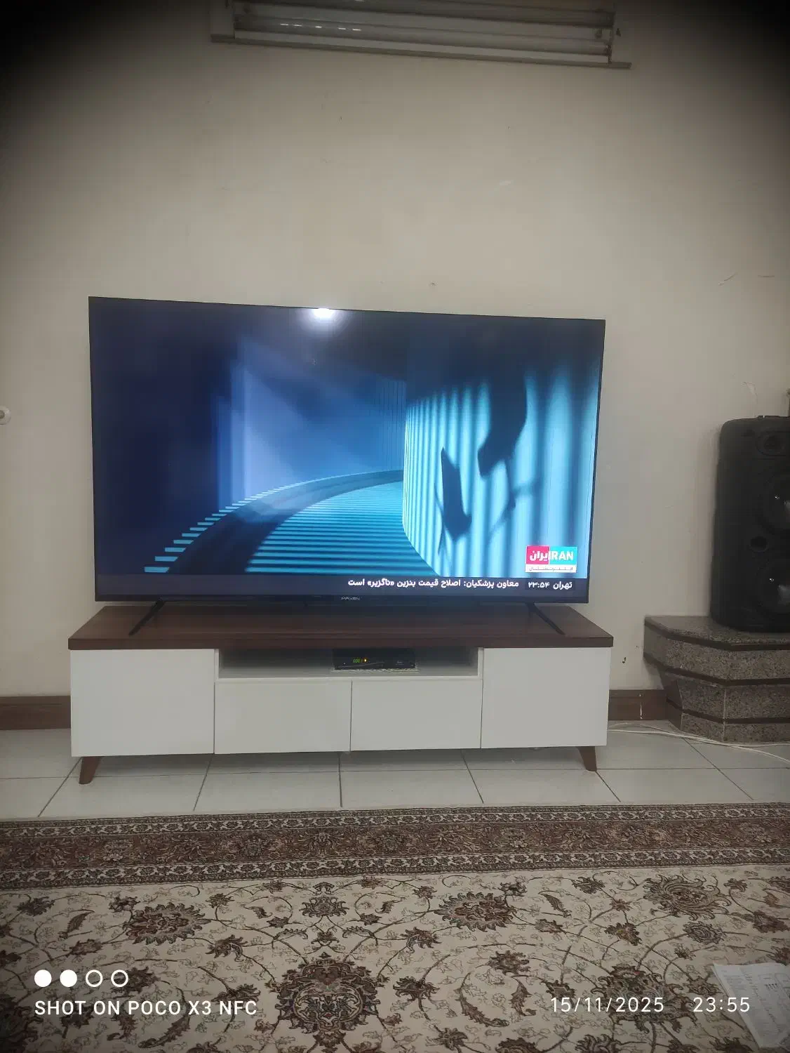 تلویزیون ۷۰ اینچ مکسن،  نونو|تلویزیون و پروژکتور|شهریار, شهریار|دیوار