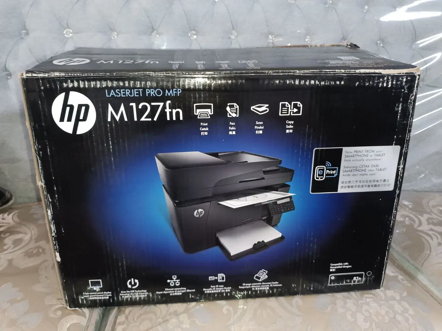 پرینتر چند کاره اچ پی لیزری مشکی آکبند HP M127fn|پرینتر، اسکنر، کپی، فکس|تهران, نظام‌آباد|دیوار