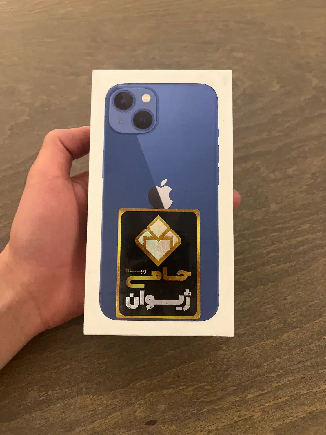 Iphone 13 128|موبایل|تهران, شهرک هما|دیوار