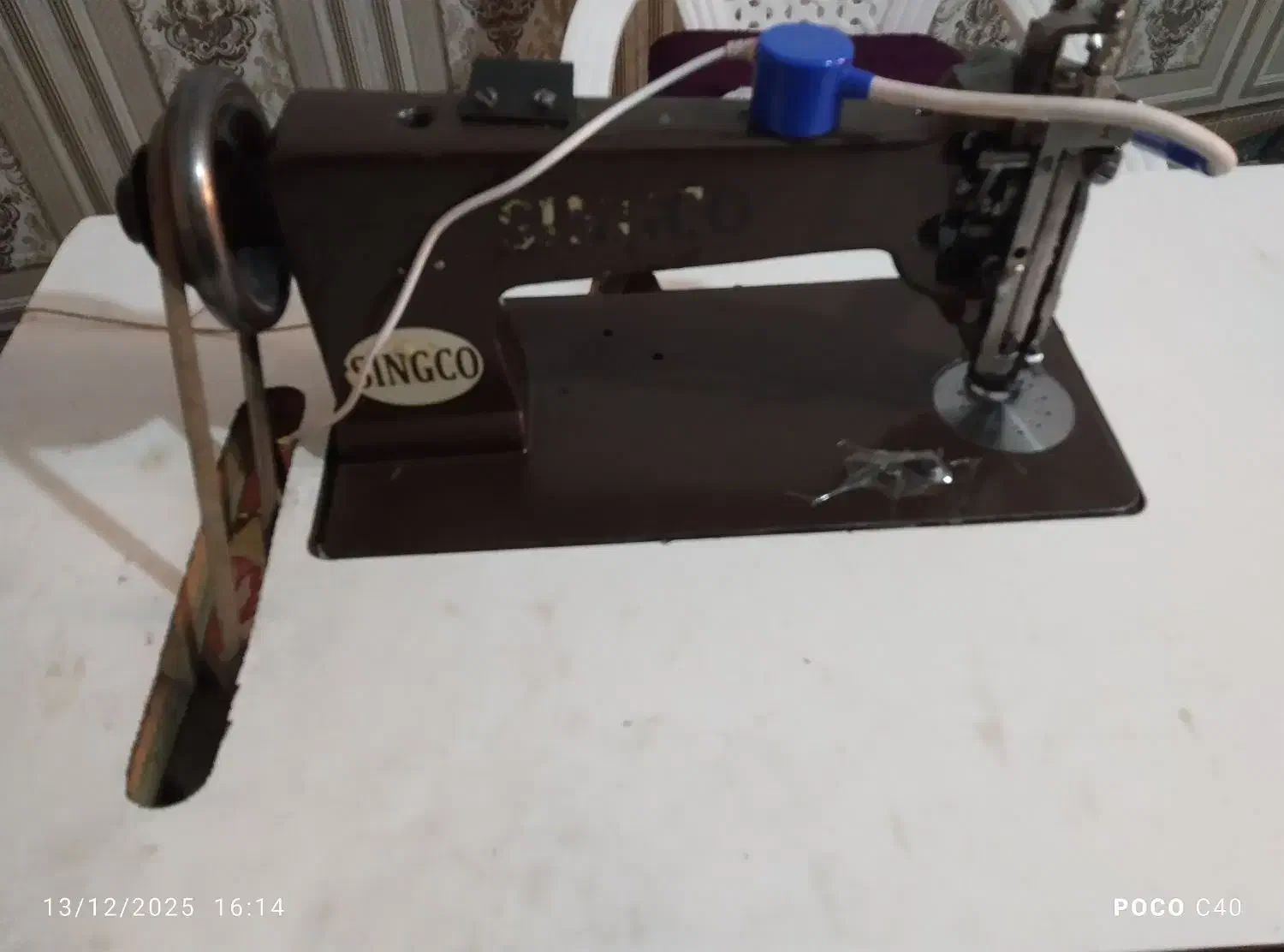 چرخ سیاه اسپید دوچ|چرخ خیاطی و ریسندگی|رودبار (کرمان), |دیوار