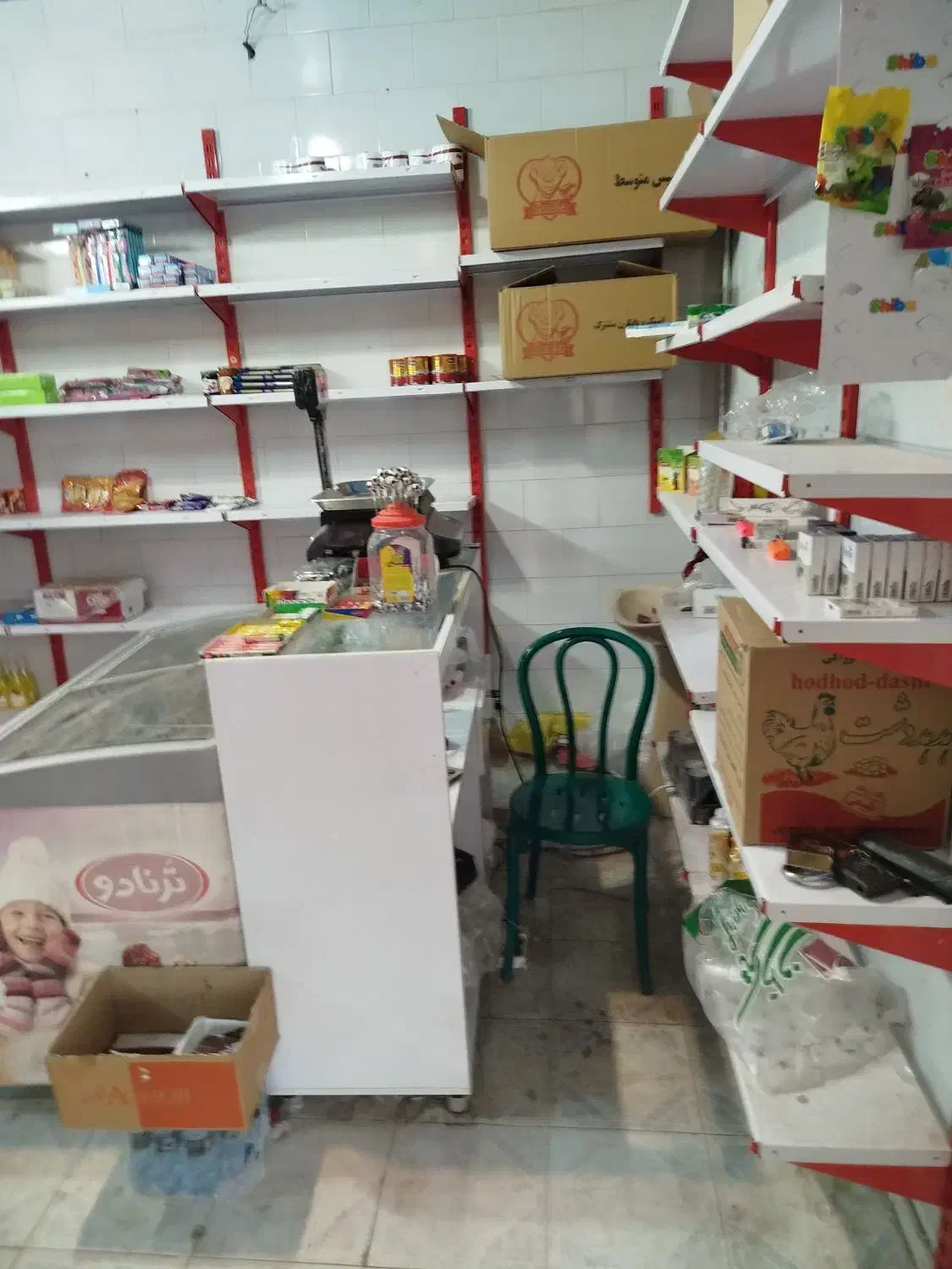 اجاره مغازه|اجارهٔ مغازه و غرفه|فولادشهر, B4|دیوار