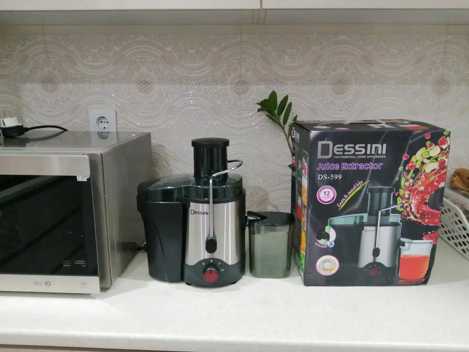 ابمیوه گیری دسینی ۱۴۰۰وات|آبمیوهگیر و آبمرکباتگیر|باغستان, |دیوار