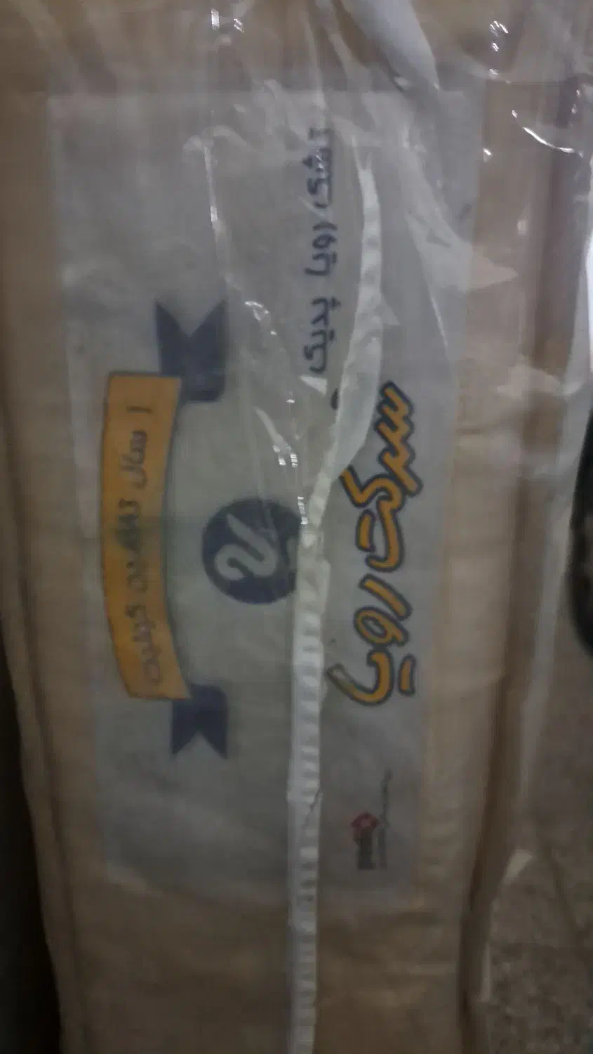 خوشخواب دونفره|تشک تختخواب|بروجرد, |دیوار