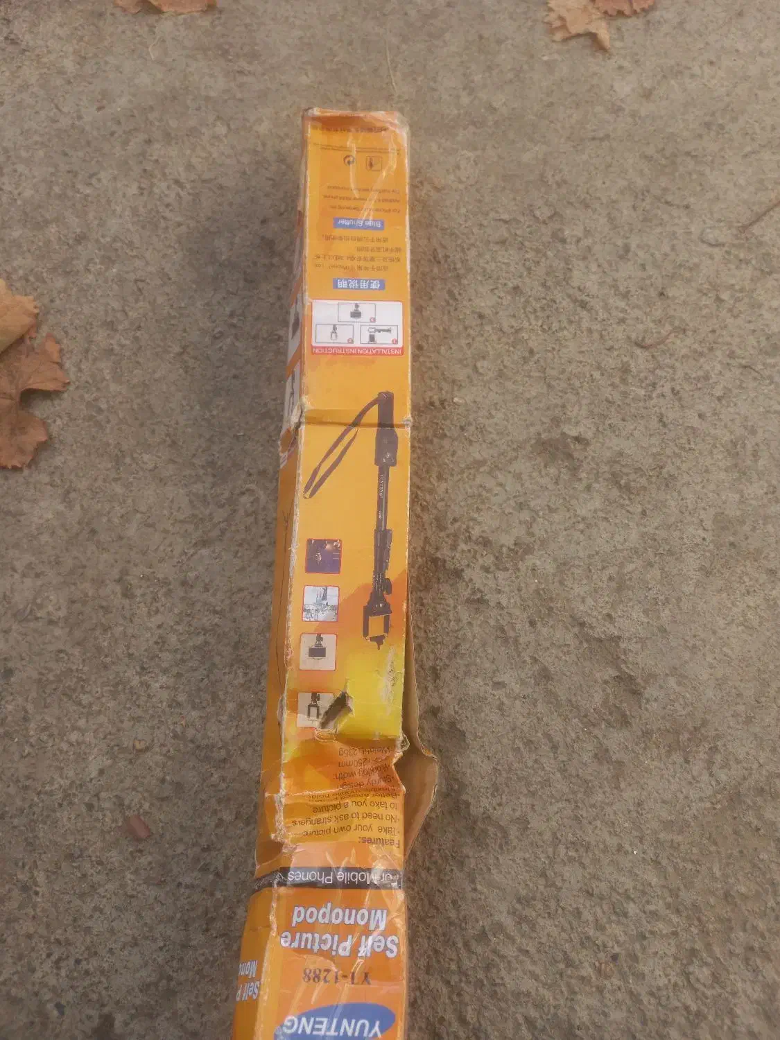 دسته ی سلفی|کوهنوردی و کمپینگ|بوکان, |دیوار