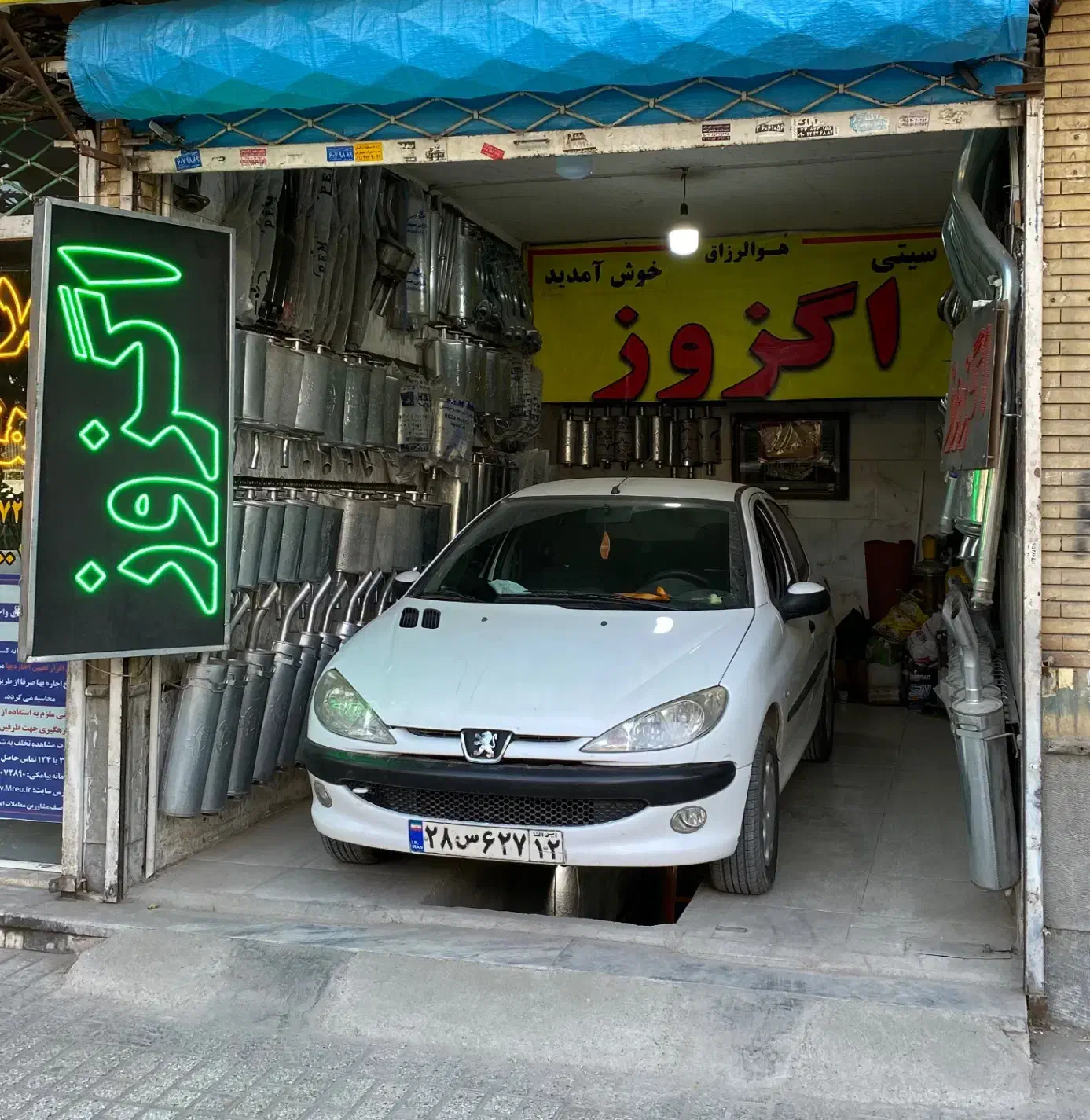 اگزوز به قیمت‌درب‌کارخانه|قطعات یدکی و لوازم جانبی|مشهد, موسوی قوچانی|دیوار