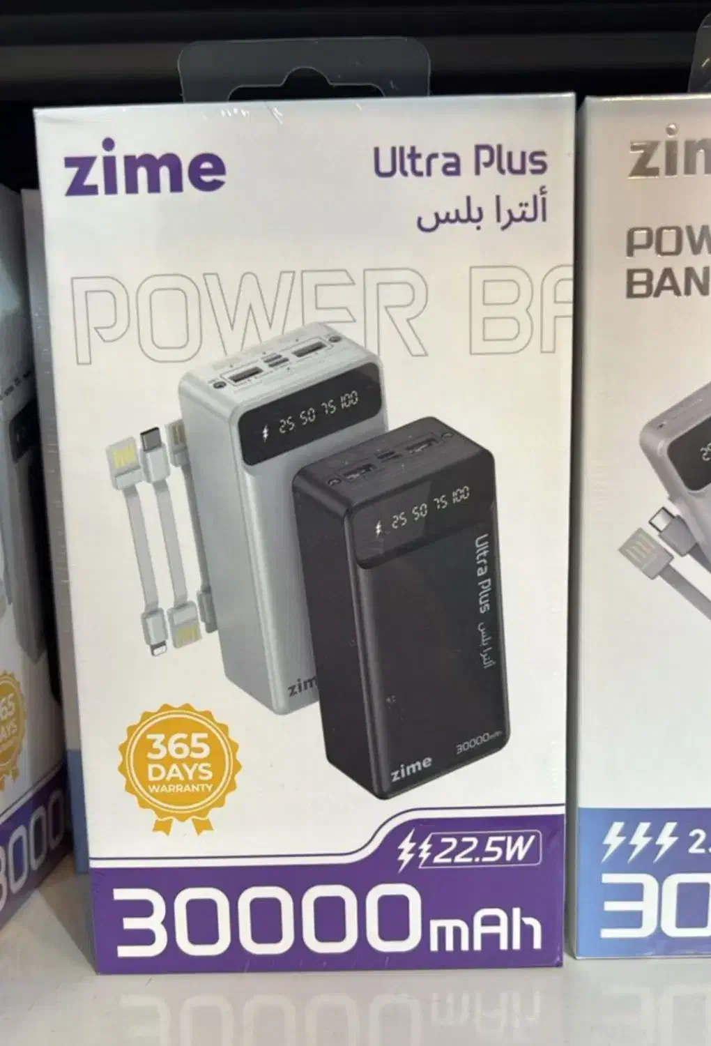 پاور بانک ۳۰۰۰۰و۵۰۰۰۰|لوازم جانبی موبایل و تبلت|مشهد, فاطمیه|دیوار