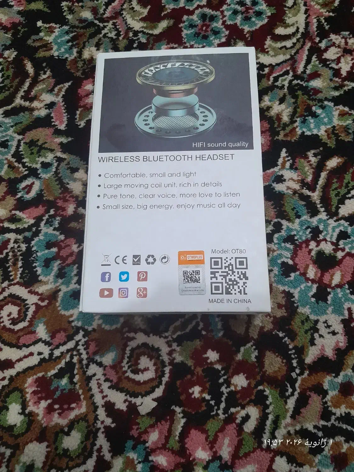 ایرپاد|لوازم جانبی موبایل و تبلت|جیرفت, |دیوار