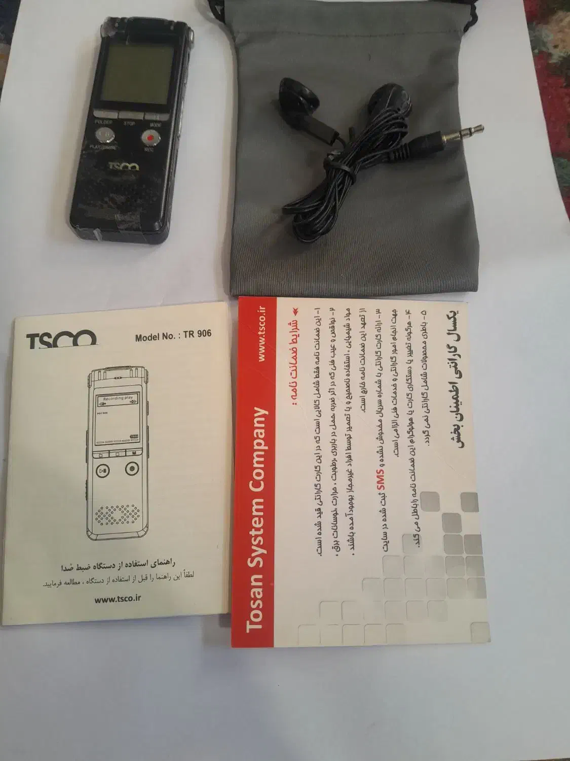 ضبط خبرنگاری تسکو TR906|صوتی و تصویری|قم, جمکران|دیوار