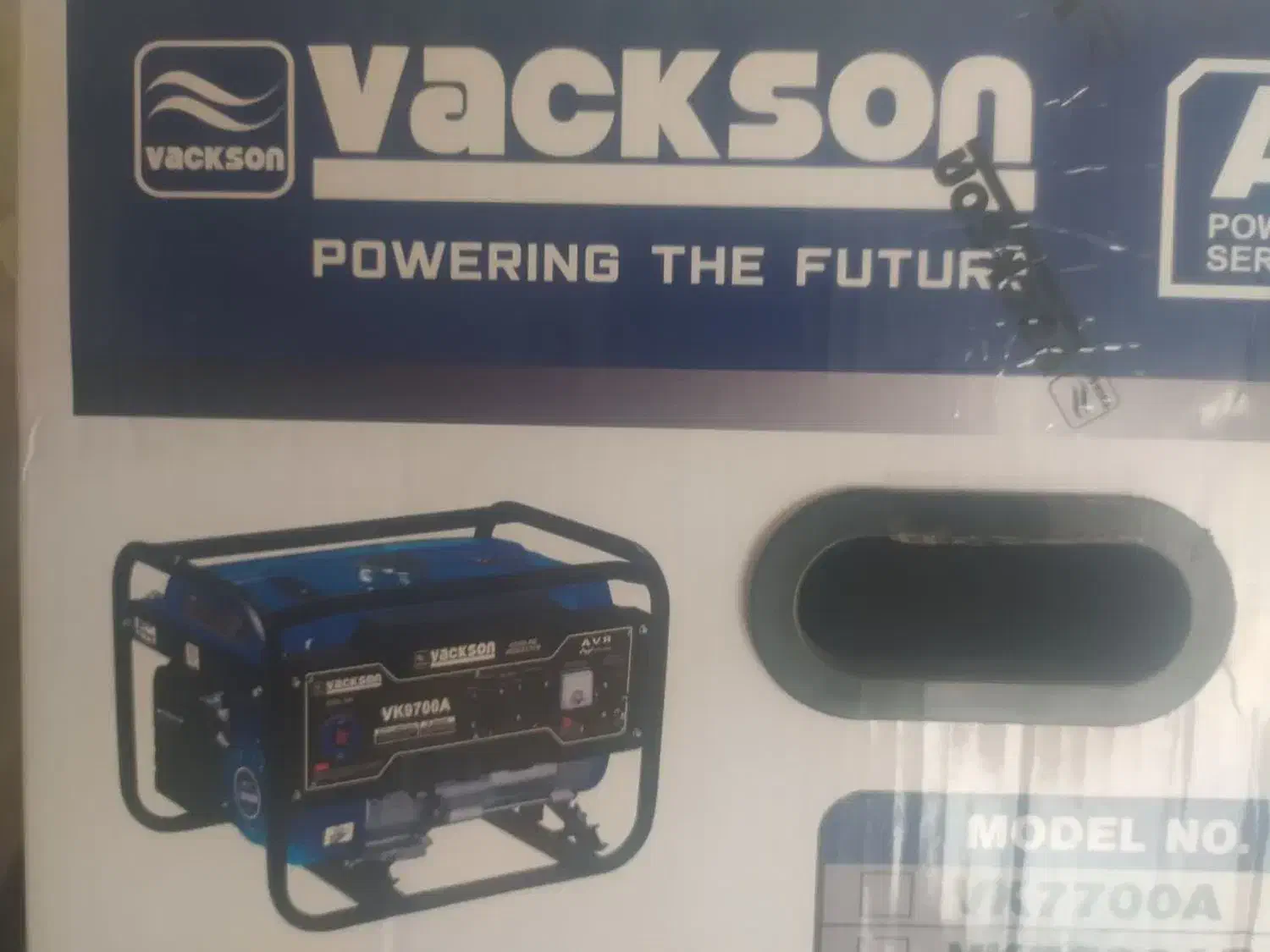 موتور برق ۳۵۰۰وات|ابزارآلات|اردکان, |دیوار