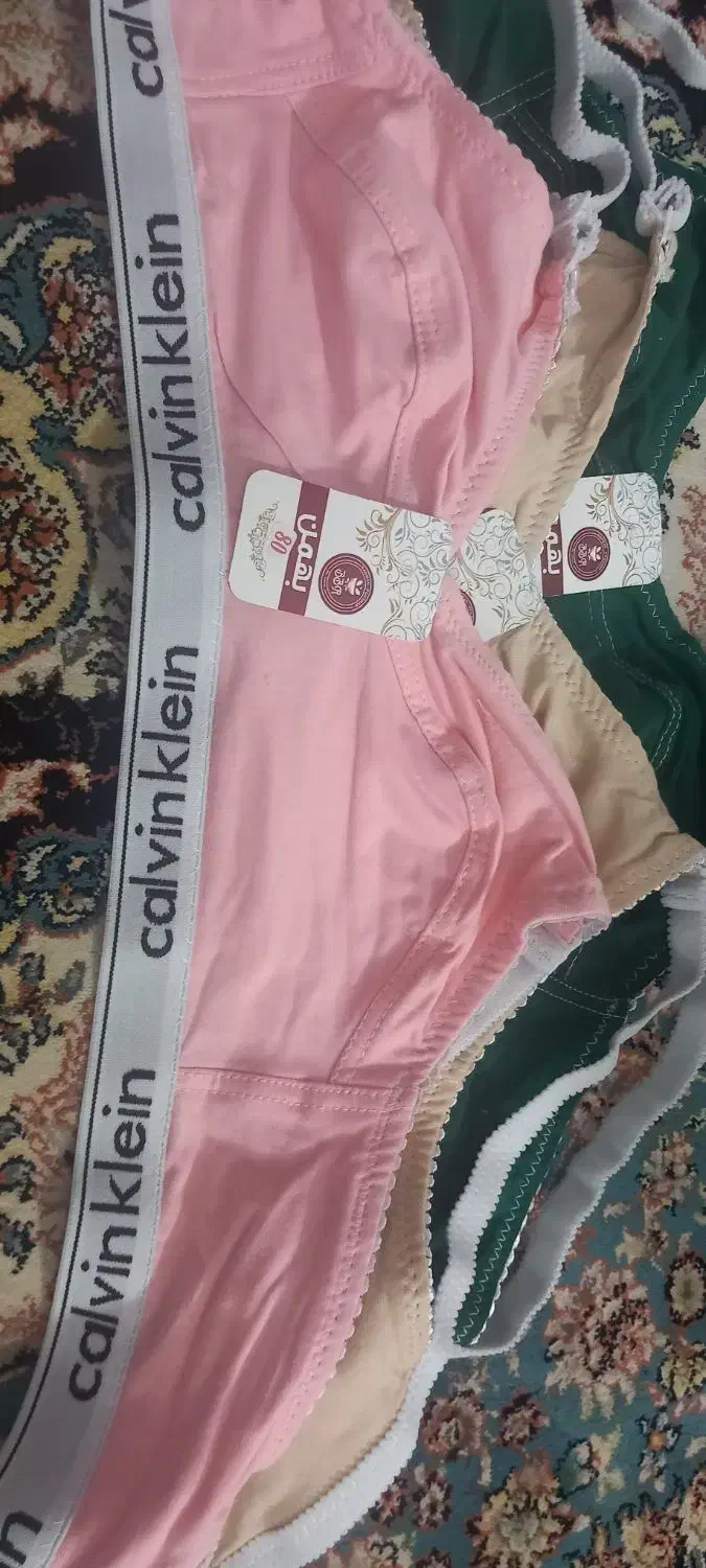 سلام لباس زیرمناسب|لباس|بیرجند, |دیوار