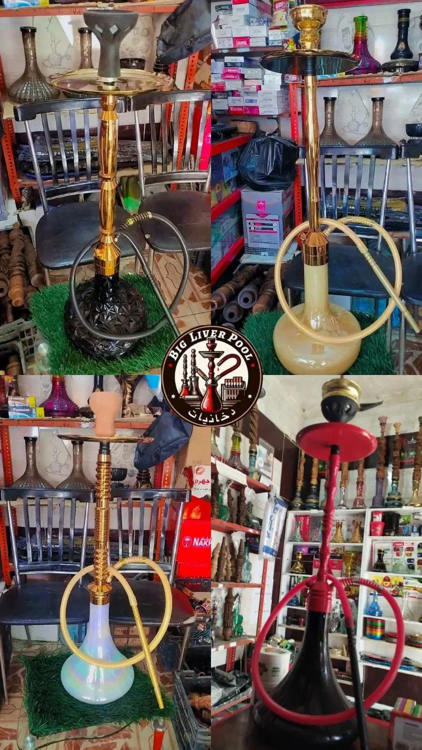 قلیان سوپاپ دار|زیورآلات و اکسسوری|اهواز, شهرک محلاتی|دیوار